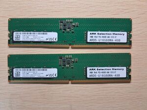 Micron DDR5 4800Mhz 16gbx2 32gb