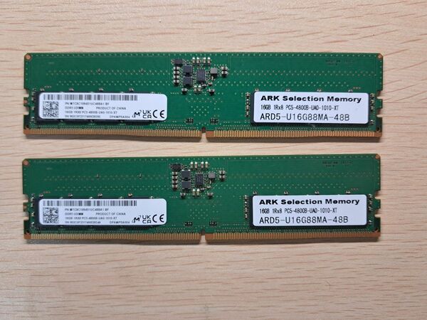 Micron DDR5 4800Mhz 16gbx2 32gb