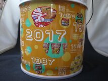 東洋水産 70周年記念 マルちゃん タイムカプセル缶 スツール 平成缶_画像2