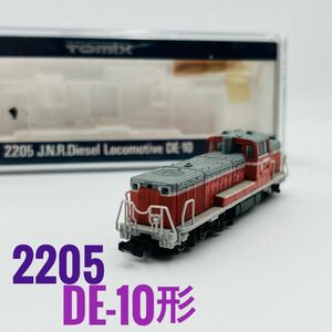 【良品】TOMIX 2205 DE-10 ディーゼル機関車　Nゲージ　鉄道模型