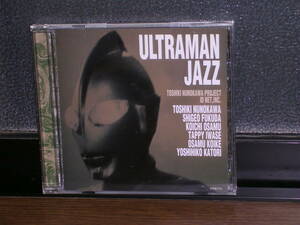 国内盤CD 「ULTRAMAN JAZZ (ウルトラマンジャズ)」／布川俊樹プロジェクト