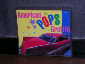 2枚組国内盤CD V.A.／「アメリカン・ポップス・グラフィティ 大全集」