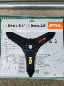 STIHL ブラッシュナイフ3枚刃