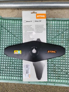 STIHL　ブラッシュナイフ2枚刃