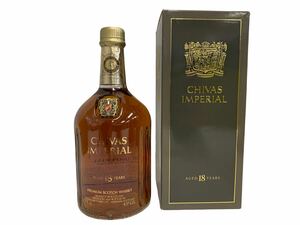 CHIVAS IMPERIAL シーバス インペリアル 18年 Scotch whisky スコッチ ウイスキー 古酒 3R2405003-9