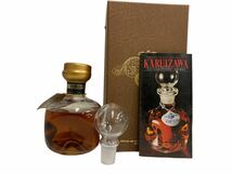 KARUIZAWA MALT WHISKY 軽井沢 ストレートモルトウイスキー 古酒 箱付 3R2405003-20_画像1