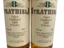 STRATHISLA Finest Highland Malt Whisky ストラスアイラ 8年 2本セット ウイスキー 3R2405003-23_画像2