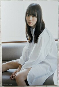 ★☆賀喜遥香 写真集 『まっさら』楽天ブックス ポストカード 乃木坂46☆★