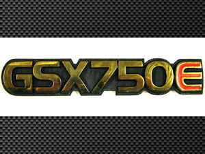 エンブレム GSX750E スズキ サイドカバー 金