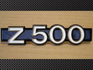 エンブレム Z500 カワサキ サイドカバー