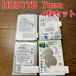 WD 1TB HDD 2.5インチ 7mm厚 使用時間少4枚セット