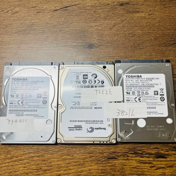 SSHD 1TB 3枚セット　正常品