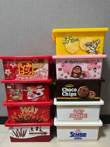 コンテナボックス　プライズ品　お菓子コンテナ　箱のみ