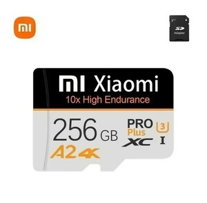 新品未開封　256GB　 microSD　マイクロSD　ノンブランド 大容量 アダプター付属