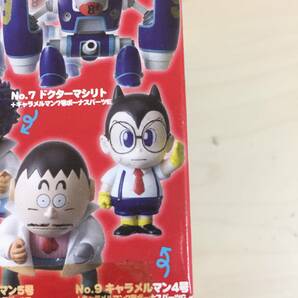 Dr.スランプ アラレちゃん Dr.マシリト世界征服計画 キャラメルマン4号 オボッチャマン 7号ボーナスパーツの画像2