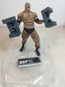 CCP Junk man original work color Kinnikuman figure 