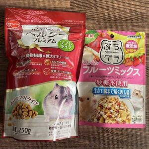  Япония корм для животных хомяк здоровый premium 250g фрукты Mix 2P