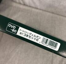 未使用 下村工業 日本製 ヴェルダン 三徳 165mm / 牛刀 180mm / ペティ 125mm 包丁 3本セット モリブデン バナジウム 鋼 OVD-80_画像7