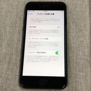 ジャンク品　【第3世代】iPhoneSE 64GB ミッドナイト MMYC3J/A SIMフリー