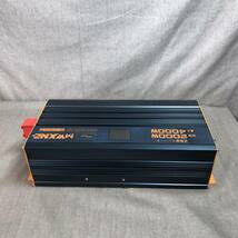 現状品 MWXNE インバーター 正弦波 24v 100v 2000w 最大4000W 50/60Hz切替_画像6