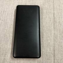 Anker PowerCore Essential 20000 (モバイルバッテリー 20000mAh) 　PSE技術基準適合　A1268_画像4