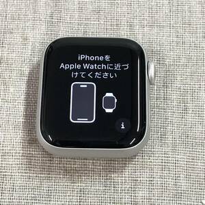 Apple Watch SE GPS + Cellular アルミニウム 40mm (第2世代)