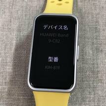 HUAWEI Band 9 スマートウォッチ 1.47インチAMOLEDディスプレイ イエロー KIM-B19_画像4
