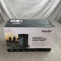 未開封　imuto(イムート)M15 ポータブル電源 (大容量150750mAh/542.7Wh)_画像2