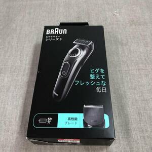 ブラウン ヒゲトリマー シリーズ3 BT3420 男性用 電動ヒゲトリマー 40段階の長さ調節 ツーブロック対応 充電式 ヘッド・コーム水あらい可能