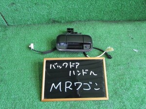 ＭＲワゴン MF33S バックドアハンドル カメラ付 ZSF