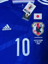 新品 サッカー日本代表 オーセンティックユニフォーム 香川真司 コロンビア戦_画像2