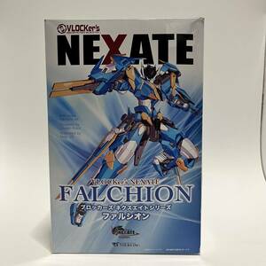 ボークス ファルシオン ブロッカーズ ネクスエイトシリーズ VLOCKer's NEXATE FALCHION