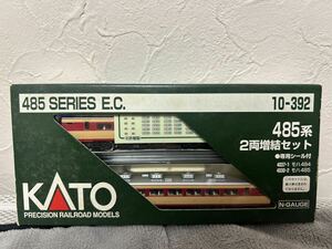 KATO 485系　2両増結セット　10-392 4037-1 モハ484 4030-2 モハ485 シール付き　Nゲージ カトー　鉄道模型