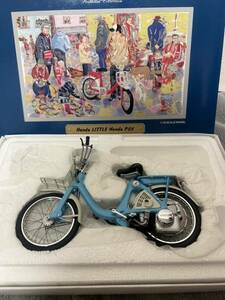 EBBRO 1/10 HONDA LITTE HONDA p25 BLUE 10017 BIKE エブロ リトル ホンダ ブルー バイク