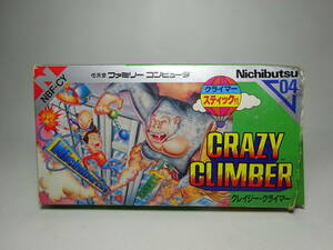 京都６★ FC ファミコン 『CRAZY CLIMBER』 クレイジー・クライマー NBF-CY Nichibutsu04 スティック付き 任天堂 