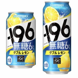 100 O30-11 訳あり セット サントリー ー196 無糖レモン Alc.6％ 350ml×24缶 500ml×24缶 同梱不可・まとめて取引不可