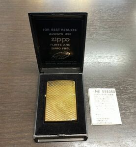 202725-233-12 未使用保管品 ZIPPO ジッポー オイルライター 波線 ゴールド金色系 1987年製 同梱不可/単品取引のみ