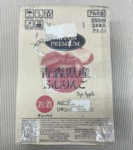 80 O30-24 訳あり 合同酒精 NIPPON PREMIUM 青森県産ふじりんごのチューハイ Alc.3％ 350ml×24缶入り 1ケース 同梱不可/まとめて取引不可_画像2