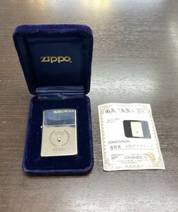 202725-233-18 未使用保管品 ZIPPO ジッポー オイルライター ダイヤモンド付き シルバー銀色系 1985年製 同梱不可/単品取引のみ