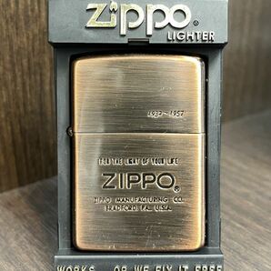 202725-233-03 未使用保管品 ZIPPO ジッポー BRADFORD.PA 1932-1957 ブラウン茶系 喫煙 オイルライター 同梱不可/単品取引のみの画像1