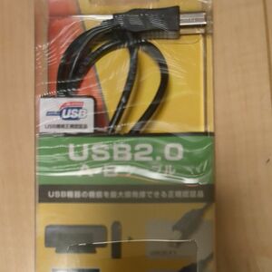 エレコム USBケーブル B USB2.0 USB A オス to USB B オス 1m ブラック U2CBN10BK