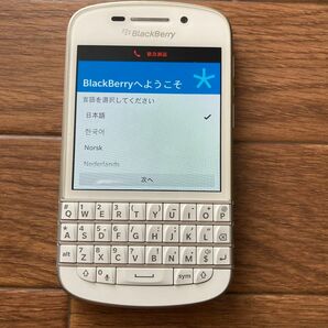 希少品 BlackBerry Q10 ホワイト ジャンク品