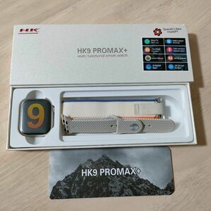 【最新・新品】HK9 PROMAX+ スマートウォッチ 本体シルバー