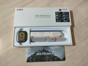 【最新・新品】HK9 PROMAX+ スマートウォッチ 本体シルバー