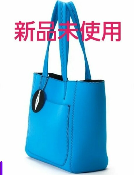 【未使用】シンプル、軽量、容量たっぷり！「NAOTO SATOH」のバッグ「マリントート」リバーシブル！