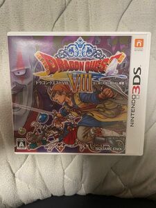 ドラゴンクエストVIII 空と海と大地と呪われし姫君 3DS ドラゴンクエスト8