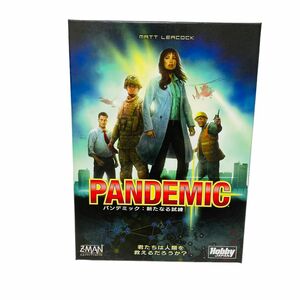 ボードゲーム パンデミック 新たなる試練 日本語版 PANDEMIC ホビージャパン