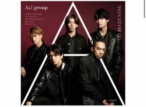  通常盤 Aぇ! group CD 《A》 BEGINNING 24/5/15発売 