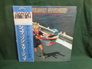 ジェファソン・スターシップJEFFERSON STARSHIP/フリーダム・ポイント・ゼロFREEDOM AT POINT ZERO●帯付LP