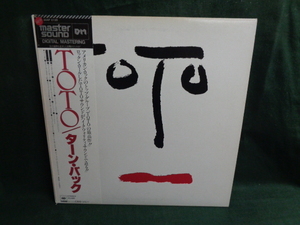 TOTO/ターン・バックTURN BACK●帯付LP　master sound